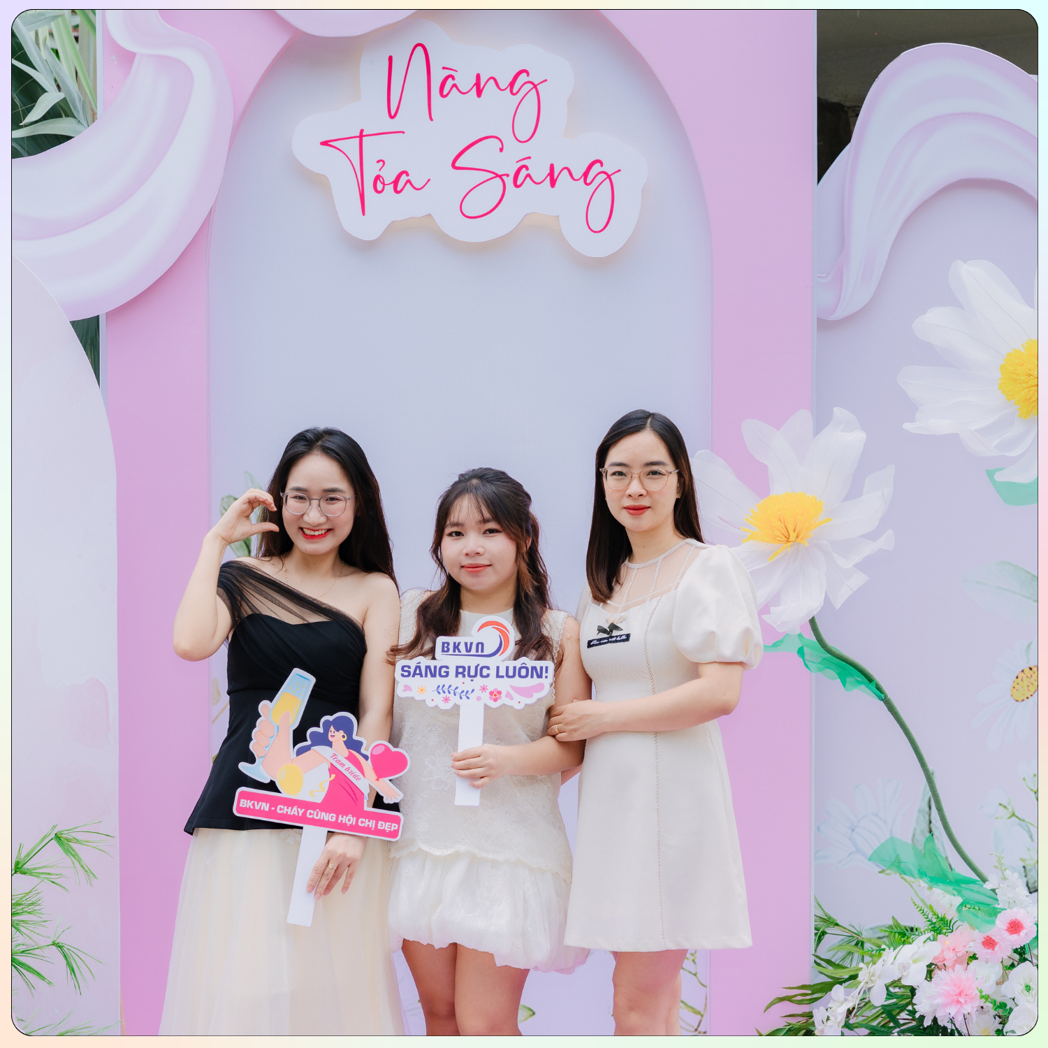 Gắn kết nội bộ